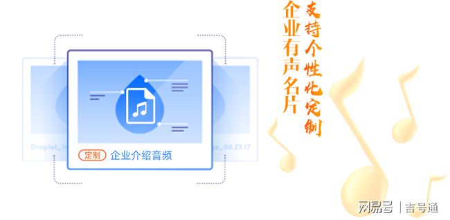 欢迎致电本公司彩铃(公司彩铃欢迎致电词语背景音乐)