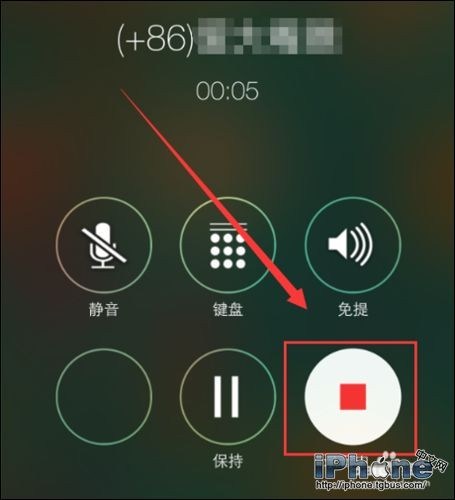 手机通话录音保存在哪里(手机通话录音保存在哪里找出来)