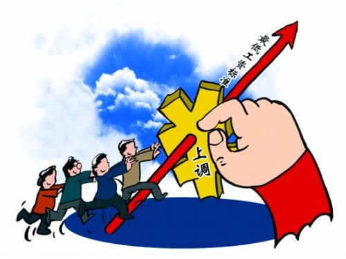 如何降低企业费用(如何降低企业固定费用)