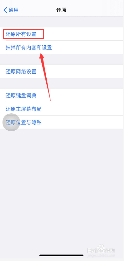 手机接听电话声音小是怎么回事(手机接听电话声音小怎么回事开免提就没事)