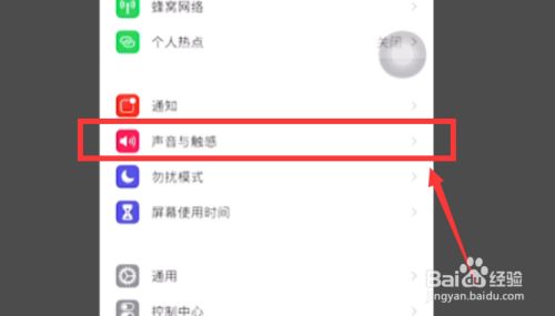 手机接听电话声音小是怎么回事(手机接听电话声音小怎么回事开免提就没事)