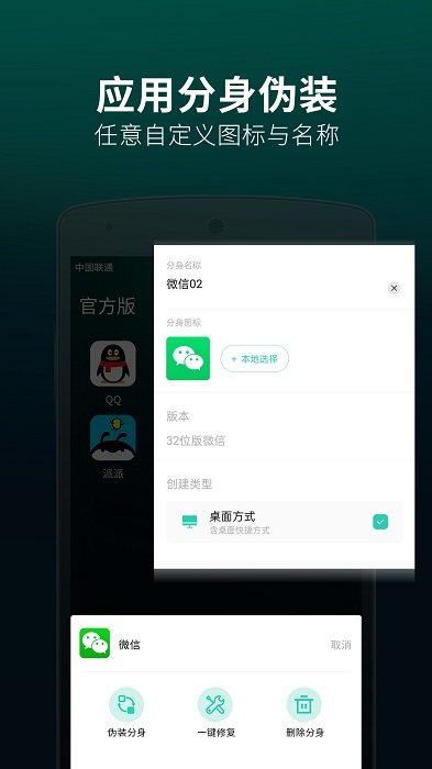 小语加速器app手机版(小语加速器永久免费版)