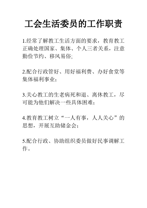 减少费用是哪个节俭(减少费用是哪个节俭的标志)