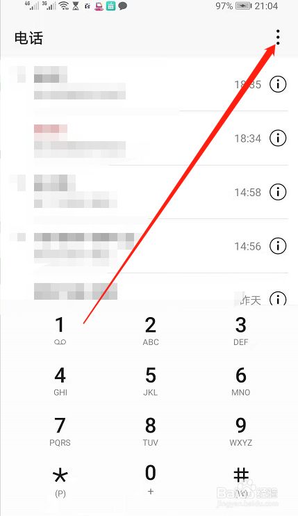 怎样找回删除的录音通话(怎样找回被删除的录音通话)