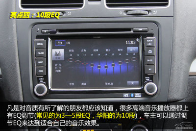 400语音导航(400语音导航编辑)