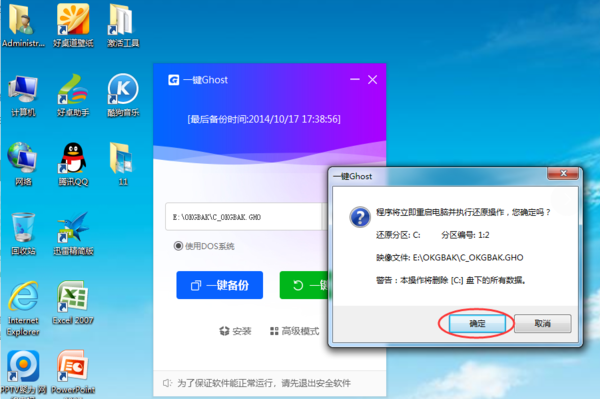 手机录音怎么拷贝到u盘(手机上的录音怎么拷贝到u盘)