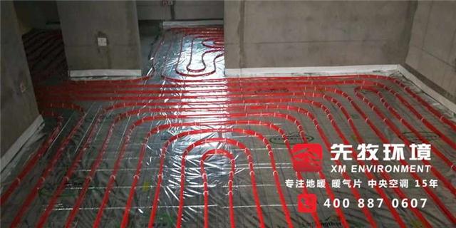 水地暖怎么用最节约钱(白天不在家地暖怎么使用最省气)