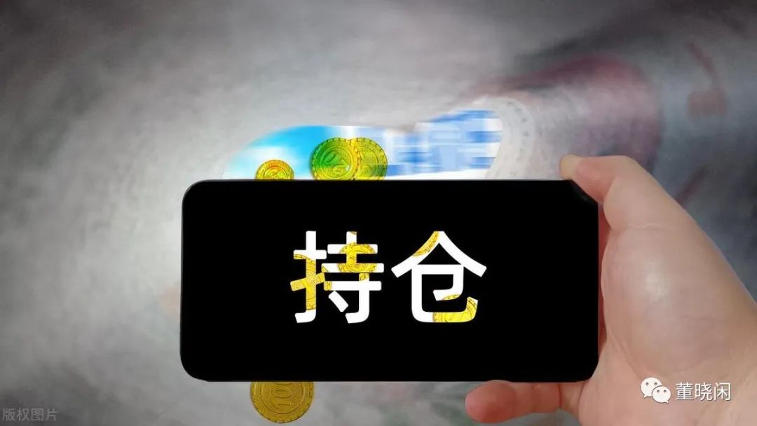 如何降低持仓成本(降低持仓成本的交易算法)